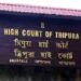 Tripura HC Seeks Reply on Visually Impaired Job Posts