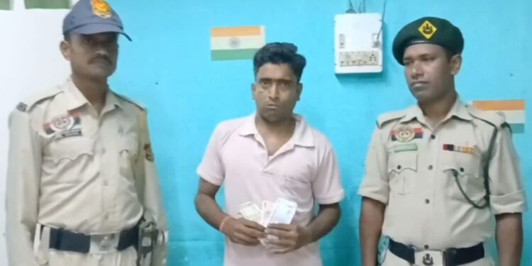 Teacher Held in Khowai for Fake Currency Racket
