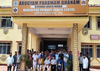 Central team visits Muhuripur PHC for quality check
