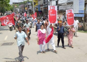 CPI(M), DYFI Hold Protest Rally in Agartala Against Fuel and LPG Price Hike