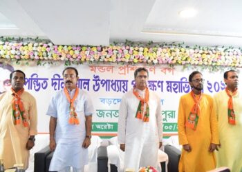 Tripura CM Launches BJP Grassroots Training Campaign