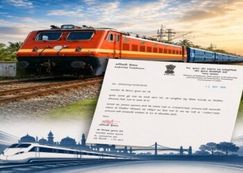 Agartala–Rani Kamalapati Express gets permanent status