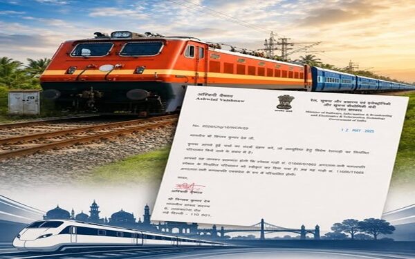 Agartala–Rani Kamalapati Express gets permanent status
