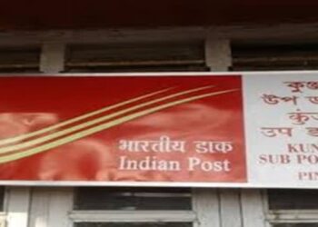 Postal Adalat in Agartala on June 4 for Grievances