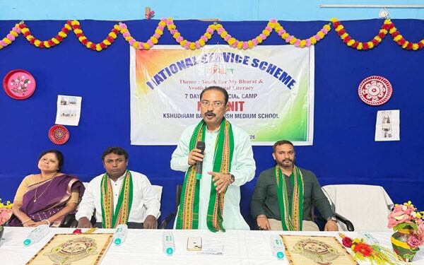 NSS Camp Begins in Agartala to Promote Digital Literacy