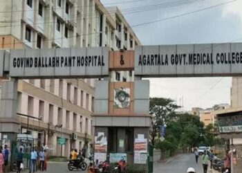 Centre Approves Rs 273 Cr for AGMC Upgrade