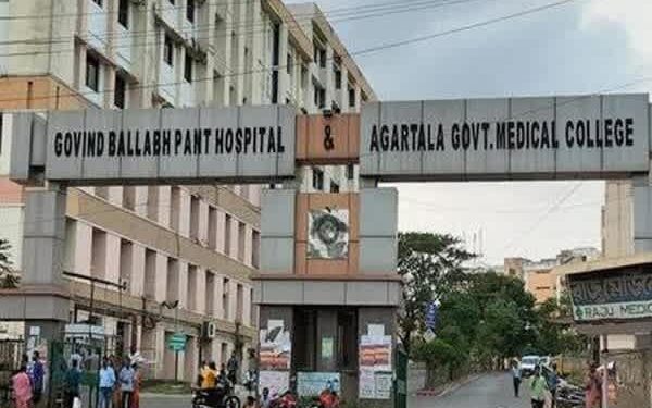 Centre Sanctions Rs 273 Cr for AGMC Expansion