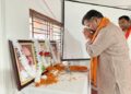 Sushanta: BJP Training Campaign to Build Cadres