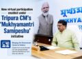 Mukhyamantri Samipeshu Goes Virtual in Tripura