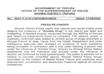 Khowai Police dismiss ‘Zombie Drug’ rumours
