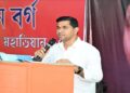 Sudhangshu Das Stresses Antyodaya at BJP Camp