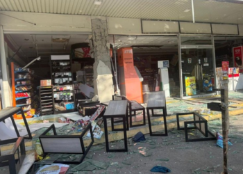  Powerful 7.8-Magnitude Quake Strikes Southern Philippines, Five Dead