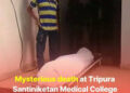 Tripura Orders Magisterial Probe Into Death of Woman at Medical College