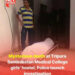 Tripura Orders Magisterial Probe Into Death of Woman at Medical College