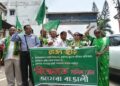 Amra Bangali submits six-point charter to DM