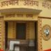 Tripura health centre secures prestigious NQAS certification