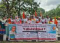 Tripura Computer Teachers Demand Job Security, Govt Control of ICT Education