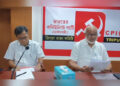 CPIM begins key two-day Tripura meeting