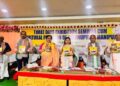 Bishnupriya Manipuri cultural festival begins