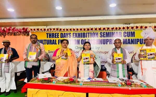 Bishnupriya Manipuri cultural festival begins