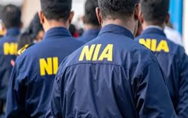 Eleven chargesheeted in extremist conspiracy case