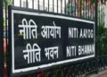 NITI Aayog Awards Rs 1 Crore to Tripura’s TIFT
