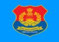 West Tripura Police bans reels by personnel in uniform