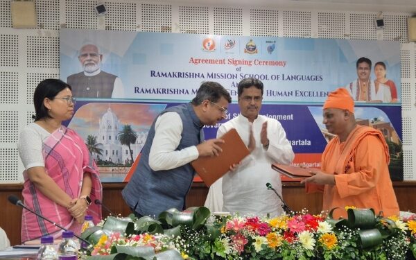 Tripura, Ramakrishna Mission launch language school