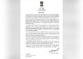 PM Modi highlights Tripura’s Queen Pineapple