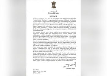 PM Modi highlights Tripura’s Queen Pineapple