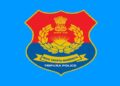 Tripura Police transfers 12 officers in reshuffle