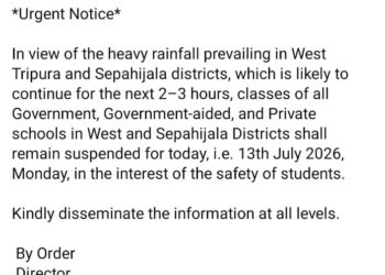 Schools in West and Sepahijala Districts Closed Today Due to Heavy Rainfall
