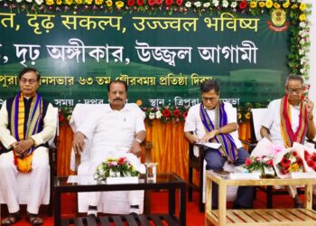 Tripura Assembly marks 63rd Foundation Day