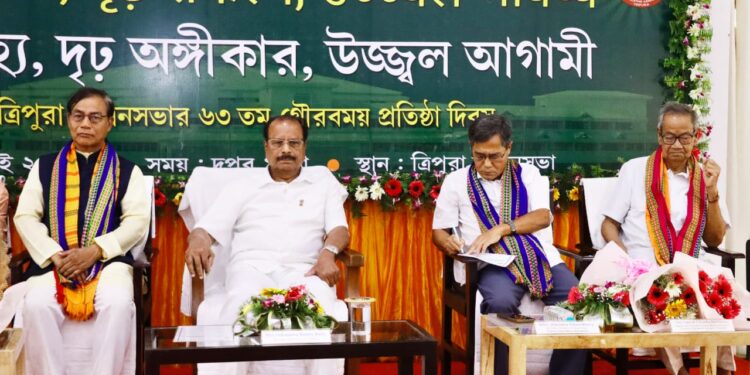 Tripura Assembly marks 63rd Foundation Day