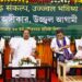 Tripura Assembly marks 63rd Foundation Day