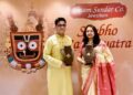 Shyam Sundar Co Jewellers Launches ‘Shubho Ratha-yatra’ Offer
