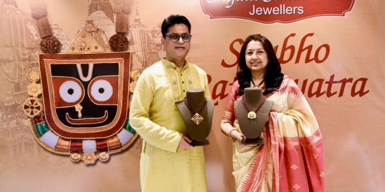 Shyam Sundar Co Jewellers Launches ‘Shubho Ratha-yatra’ Offer