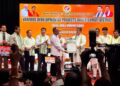 Tripura launches MMNAA Phase-II
