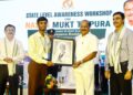 Governor launches Nasha Mukt Tripura awareness workshop