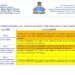 Orange Alert for heavy rain in Tripura
