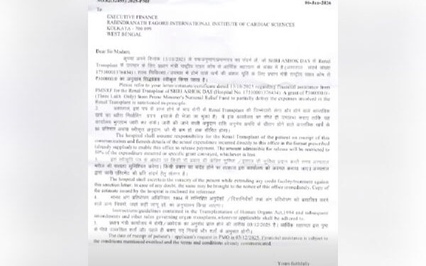 PMNRF sanctions ₹3 lakh for Tripura patient’s transplant