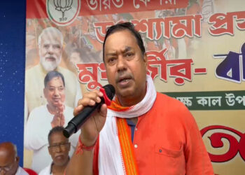Prabhat Pheri held for Syama Prasad Mukharjee