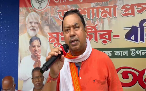 Prabhat Pheri held for Syama Prasad Mukharjee