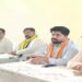 Majlishpur Mandal Holds Organisational Meeting to Strengthen Grassroots Network