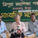 TBSE Ends 2026 Exam Cycle with Year-Saving Results