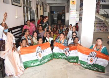 Mahila Congress protests at Tripura Women’s Commission