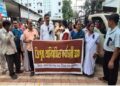 Irregular Employees Observe ‘Black Day’ Across Tripura, Demand Regularisation and Equal Pay