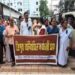 Irregular Employees Observe ‘Black Day’ Across Tripura, Demand Regularisation and Equal Pay