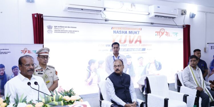 Governor Joins PM Modi in Nationwide Call for a Drug-Free India
