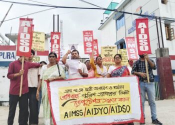 AIDSO, AIDYO, AIDWA Seek Stronger Security for Women Students in Tripura